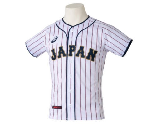 Tokyo 2020 Olympics Asics Kids Baseball Uniform Replica White