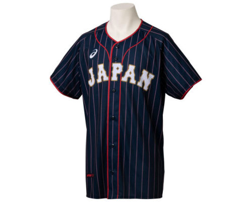 Tokyo 2020 Olympics Asics Baseball Uniform Replica Navy