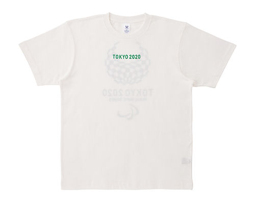 Tokyo 2020 Paralympics Back Print T-shirt Green