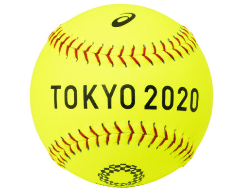 Tokyo 2020 Olympics Commemorative Softball Yellow