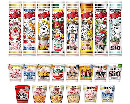 Nissin 50th Anniversary Cup Noodle Umaibo Snacks Set