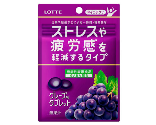 Lotte Anti-Stress Anti-Fatigue Tablets Grape Flavor (10 Pack)