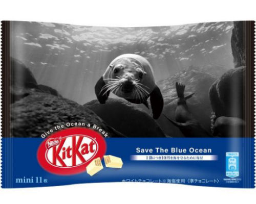 Kit Kat Mini Save the Blue Ocean (Pack of 6)