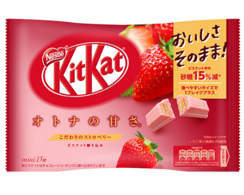 Kit Kat Mini Otona no Amasa Strawberry (6 Pack)