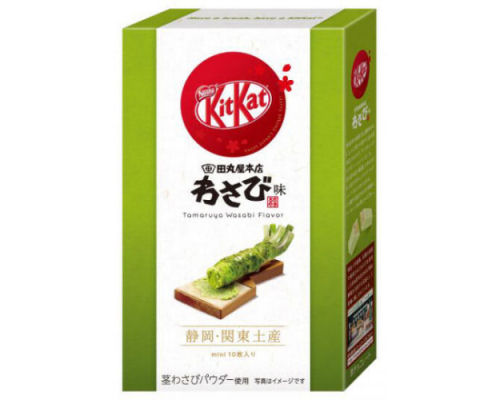 Kit Kat Mini Tamaruya Wasabi Flavor (6 Pack)