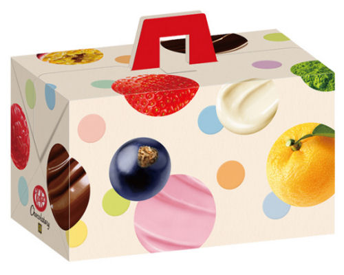 Kit Kat Chocolatory Pick To Mix Gift Set (25 pack, 10 flavors)