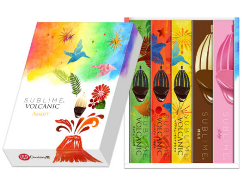 Kit Kat Chocolatory Sublime Volcanic Set (5 pack)