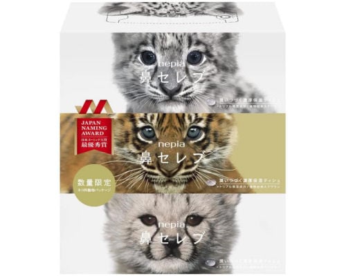 Nepia Hana Celeb Luxury Tissues Big Cats Design (3 Boxes)
