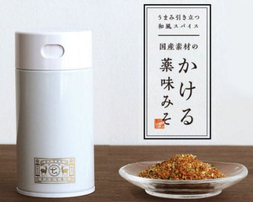 Nakagawa Masashichi Shoten Yakumi Miso Condiment