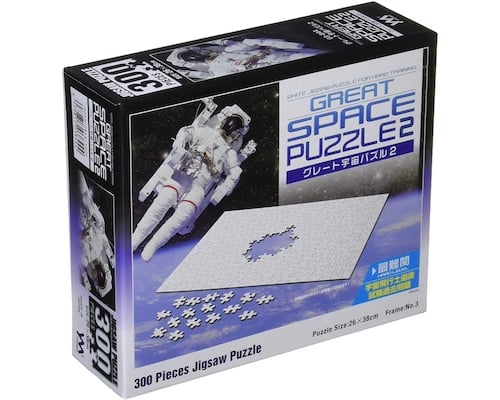 Great Space Puzzle 2 Astronaut Training Jigsaw