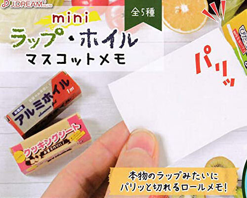 Mini Cling Wrap and Foil Memo Pad Set