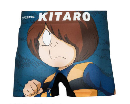 Hipshop GeGeGe no Kitaro Underwear Kitaro