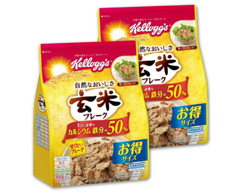 Kellogg's Genmai Brown Rice Flakes (2 Pack)