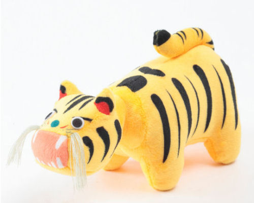 Kyugetsu Paper Tiger Plush Toy