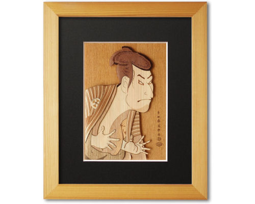 Kabuki Actor Otani Oniji III as Yakko Edobei Wooden Collage Art Kit