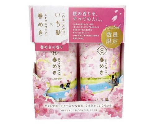 Kracie Ichikami Harumeki Cherry Blossom Shampoo and Conditioner