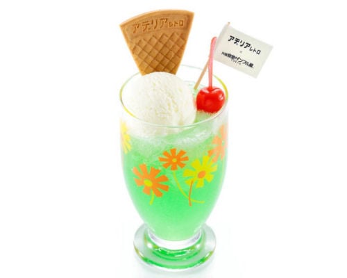 Aderia Glass Ice Cream Soda Food Sample Kit