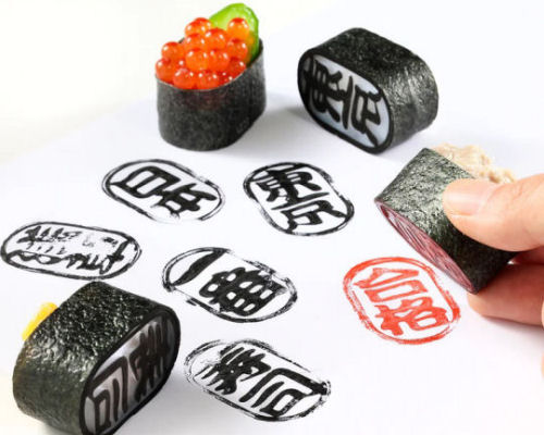 Sushi Food Sample Stamps