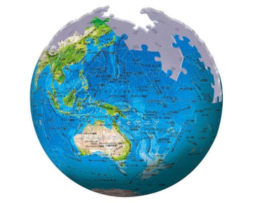 Blue Earth 2 Terrestrial Globe Puzzle