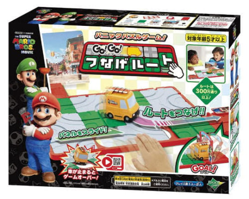 The Super Mario Bros. Movie Route 'n Go! Track Puzzle Game