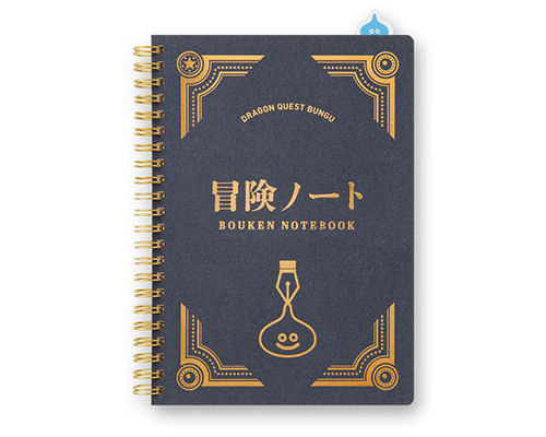 Dragon Quest Bouken Notebook