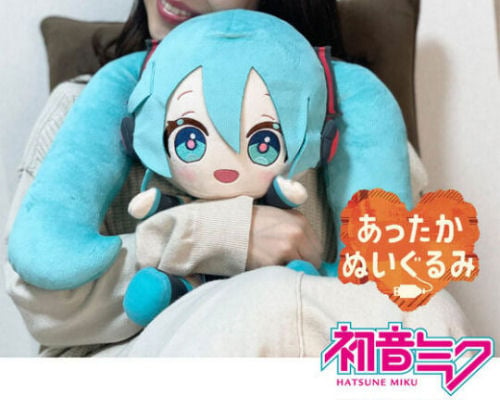 Hatsune Miku USB Plush Doll