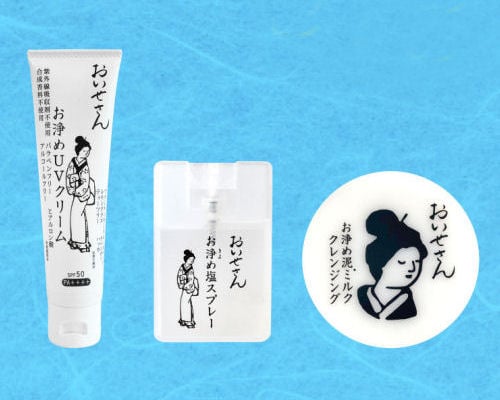 Oisesan Japanese Salt Summer Care Set
