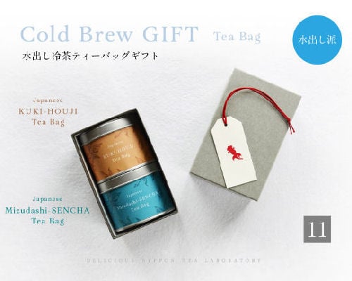 Cold Brew Tea Gift Set (Kuki-houji, Mizudashi Sencha)
