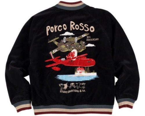 Porco Rosso 30th Anniversary Sukajan Jacket