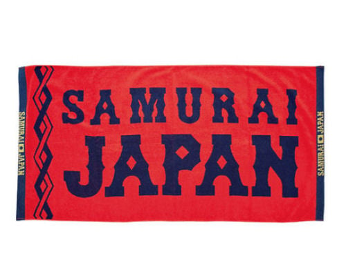 Samurai Japan Baseball Team Jacquard Bath Towel
