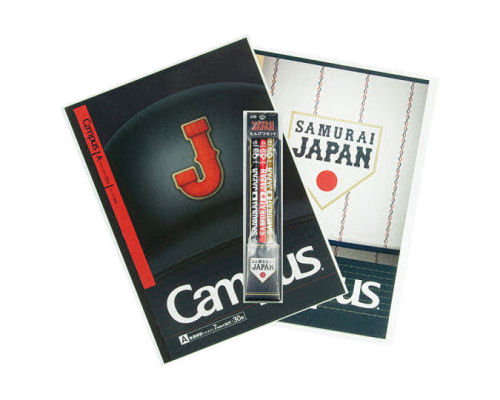 Samurai Japan Baseball Team Notebooks and Pencil Set