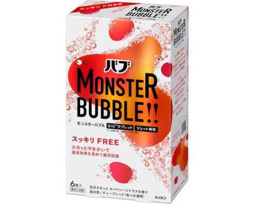 Monster Bubble Bath Salts