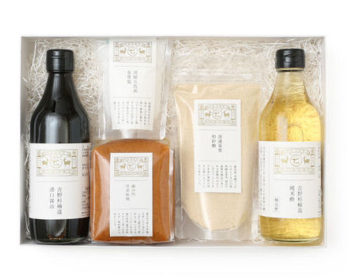 Nakagawa Masashichi Shoten Basic Condiments Set