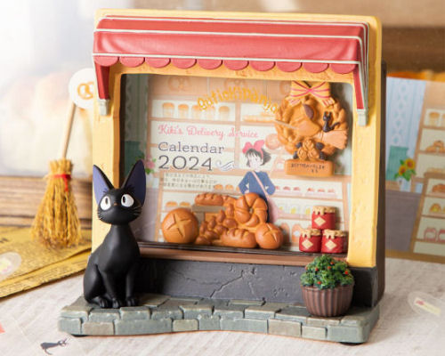 Kiki's Delivery Service 2024 Diorama Calendar