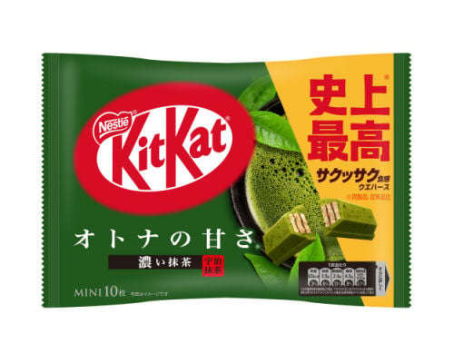 Kit Kat Mini Otona no Amasa Strong Matcha (Pack of 20)