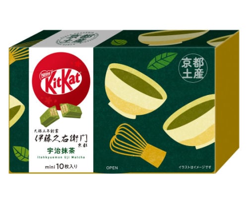 Kit Kat Mini Ito Kyuemon Uji Matcha (10 Pack)