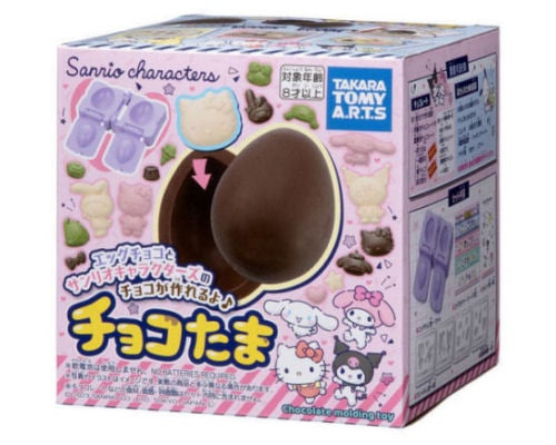 Sanrio Characters Chocolate Egg Kit