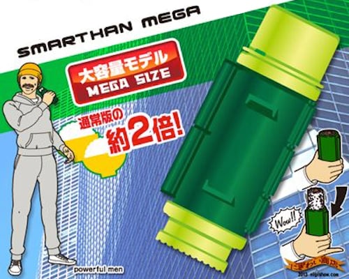 Smart Han Mega Bento Lunchbox