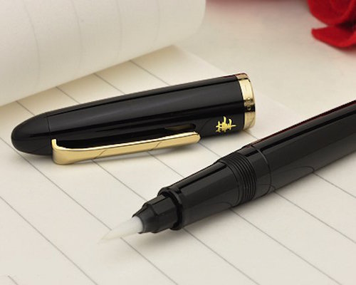 Sailor Profit Brush Writing Pen