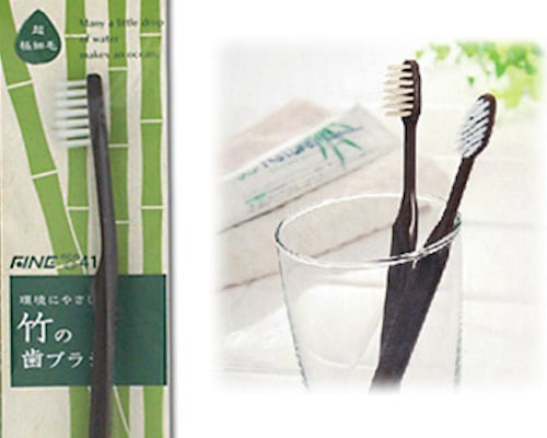 Eco 41 bamboo toothbrush 6 Pack Set