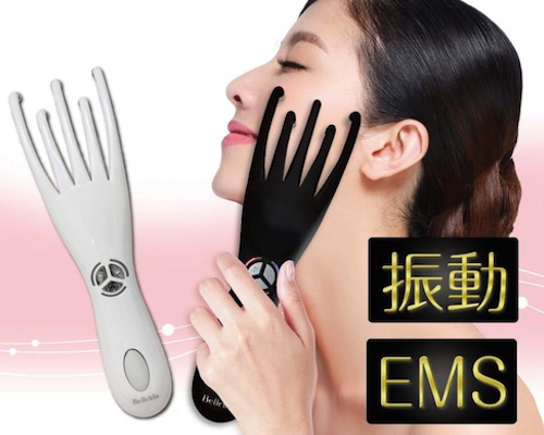 Esthetic Finger EMS Skin Massager