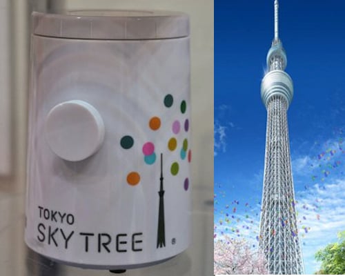 Homestar Aqua Tokyo Sky Tree Heimplanetarium