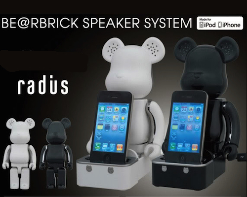 Be@rbrick iPhone iPod Speaker System