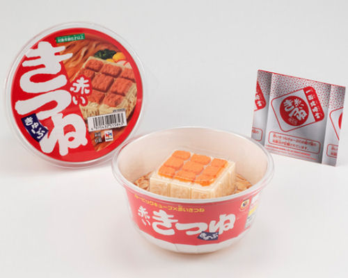 Akai Kitsune Instant Noodles Rubik's Cube