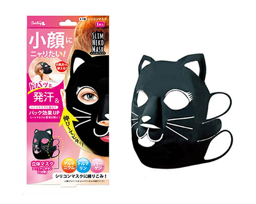 Beauty World Slim Cat Mask