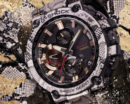 Casio G-Shock MTG-B1000WLP-1AJR Wildlife Promising Watch