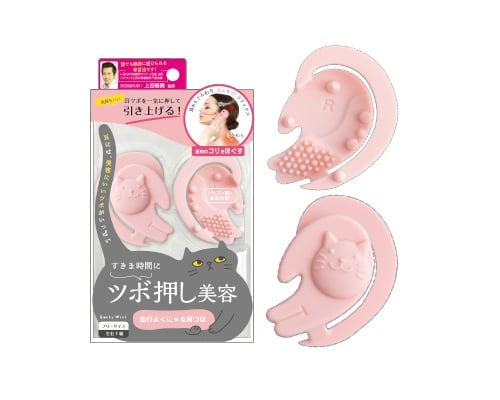 Ear Tsubo Pressure Point Cat Massagers
