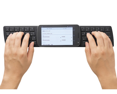 Elecom NFC Android Keyboard