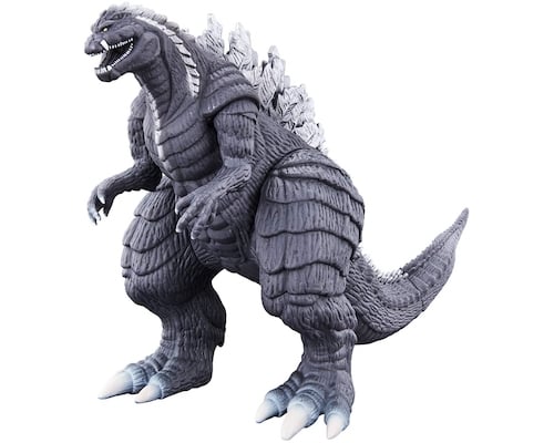 Godzilla Ultima Godzilla SP Figure