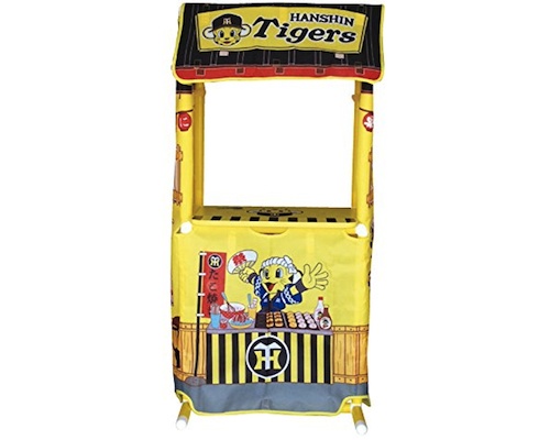 Hanshin Tigers Takoyaki Stand Play Set